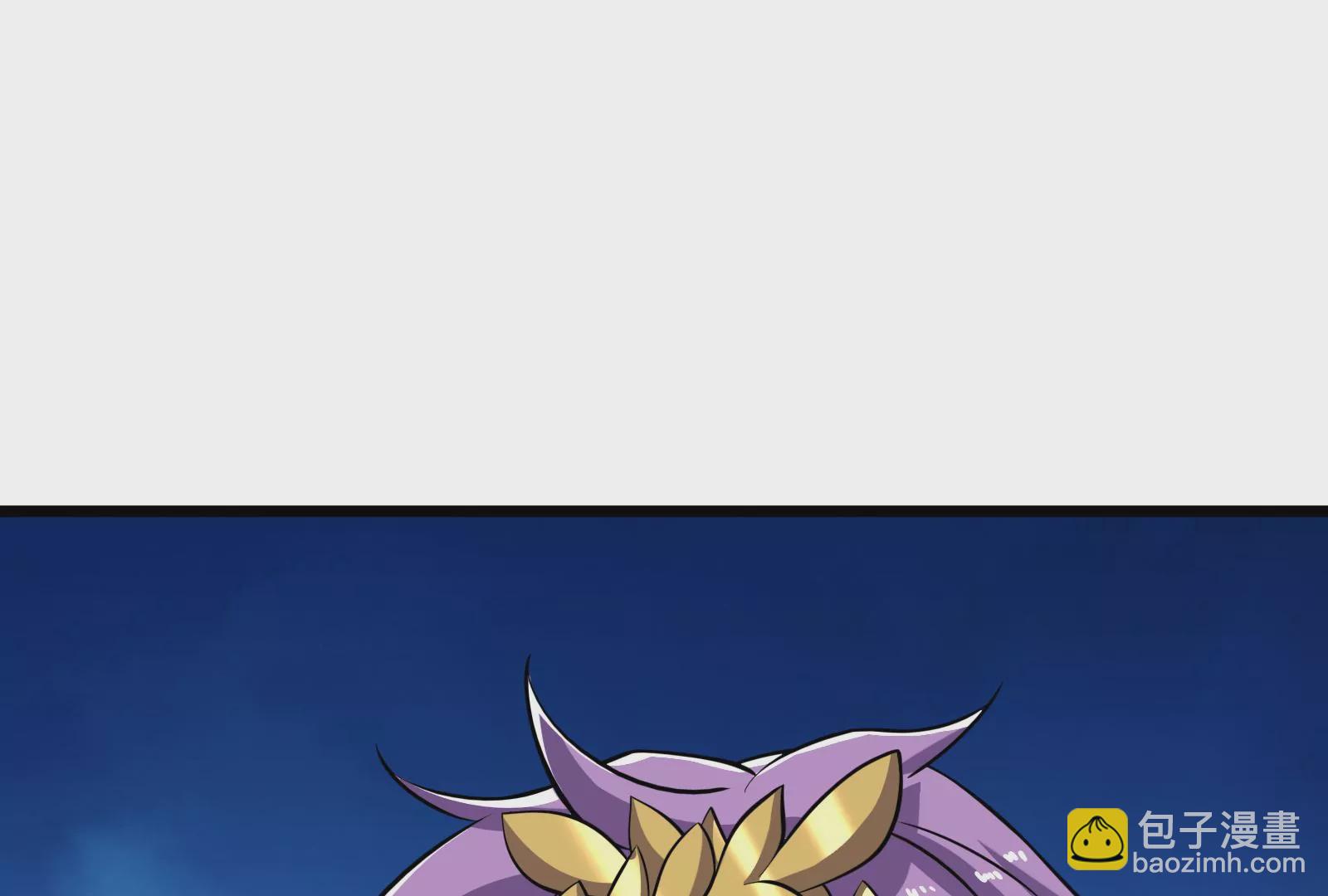 古神遊戲 - 第72話底牌！血隱的壓箱底招數(2/3) - 2